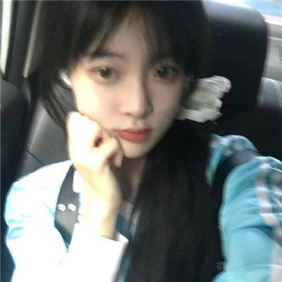 我是你的女人
